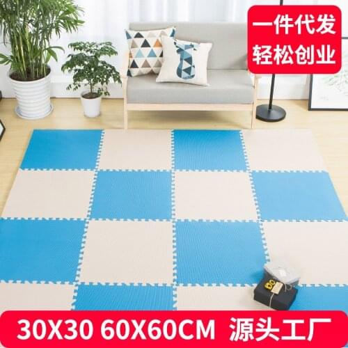 Foam Mat Childrens Puzzle Baby Crawling Panel Pad Solid Color Living Room Climb Coaster Large Mat