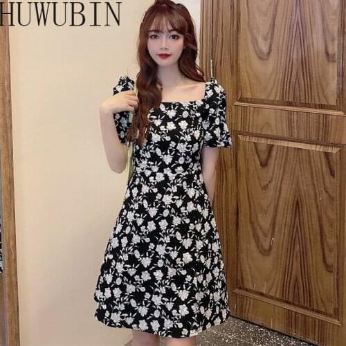 Large Womens Dress New Style Lean And Meat Concealing French Style Retro Floral Chiffon Dress in Spring And Summer 2021