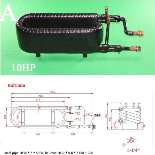 1pc heat pump condenser electric heating water circulation air compressor coaxial tube heat exchanger10/12/15/20/25HP