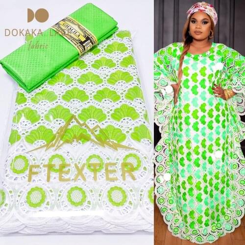 2.5+2.5 Yards Nigerian Lace Fabric 2021 Top Quality Swiss Voile In Switzerland Dry Lace With Bazin RIche For Women Dress Materia