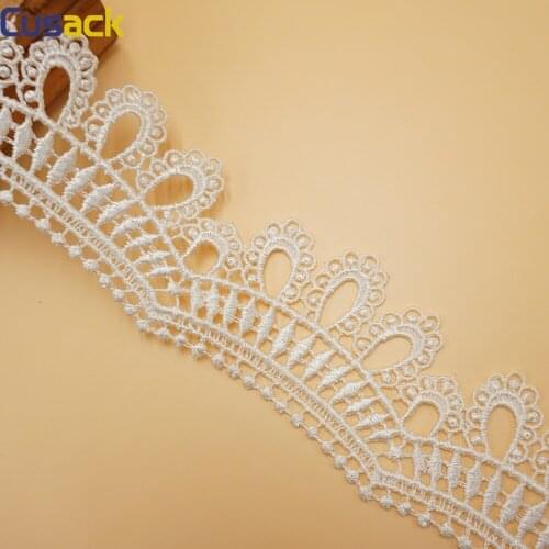 Cusack 2 yard 6 cm Beige Lace Trims Tape for Dresses Sofa Covers Home Textiles Trimmings Applique DIY Sewing Lace Fabric Ribbon