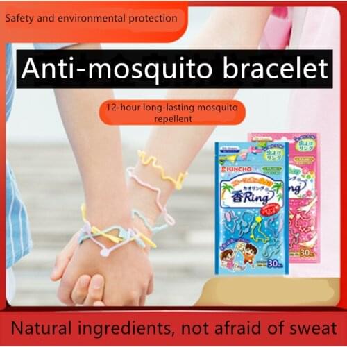 30pcs Eco-friendly Anti-Mosquito Mosquito Rubber Ring Insect Repellent Mosquito Repellent Wrist Strap Mosquito Pest Control Flow