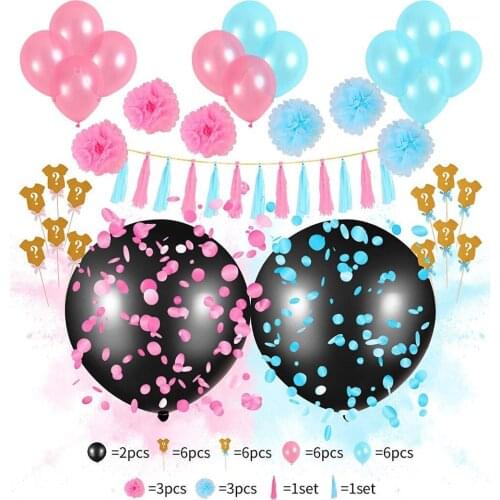 36pcs New Gender Reveal Balloon 36inch big Black latex balls set Pink Blue confetti Paper pompoms Babyshower Party Decor Ballon