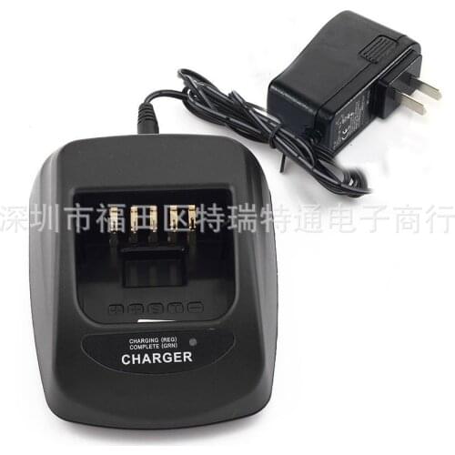 KSC-32 Rapid Quick Charger for Kenwood Radio NX-410 NX-411 TK-2180 TK-3180 TK-5210 TK-5310 TK-5310G TK-5310GK