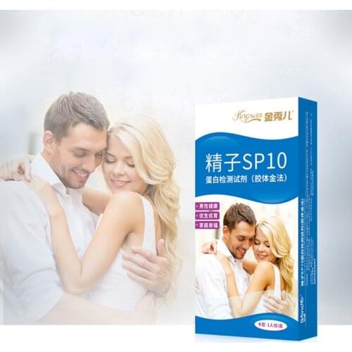 1pcs Sperm Vitality Quality Test Ovulation Self-test Strip Mens Male Semen Test