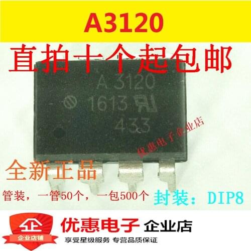 10PCS Original A3120 HCPL-3120 DIP8 A3120 new