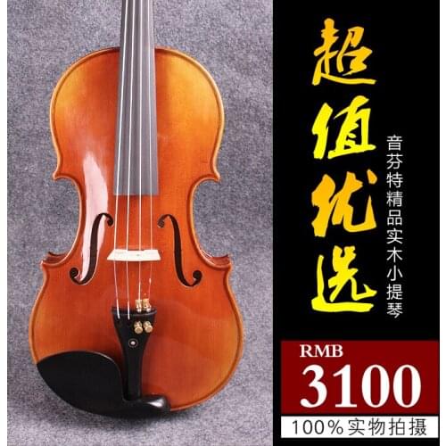 2070# 4/4 Old Violin Aged Maple Russian SPruce Pro Master Level,Powerful Sound Top grade