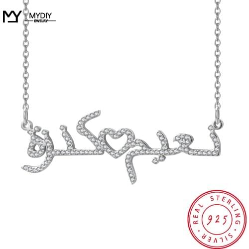 925 Sterling Silver Custom Name Shiny Full Zircon 925 Sterling Silver Personalized Gift Minimalist Fine Jewelry 2021 Trend