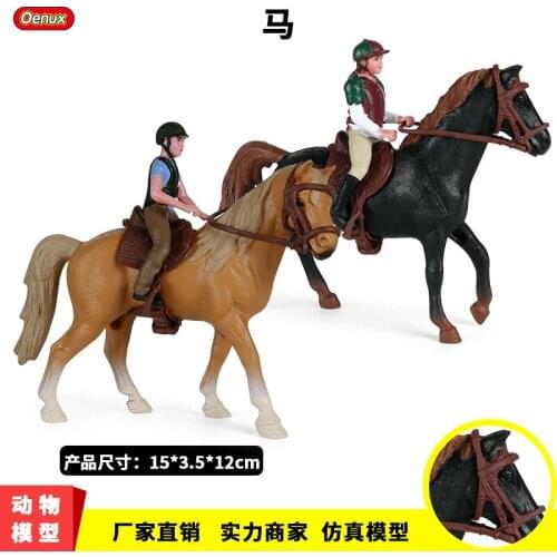 Simulation Hollow Animals Horse Racing Model Riding Horse Action Figures Figurine Maxima Decor Toys Rider Educational Doll Gifts