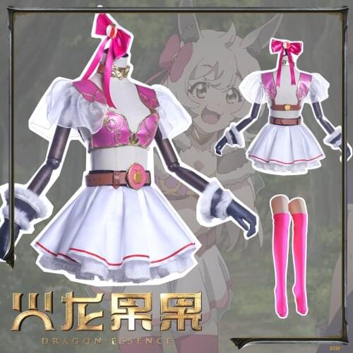 Hot Game Princess Connect! Re:Dive Rima Cosplay Costume Fashion Uniform Female Role Play Clothing Outfits Sets for Women Girls