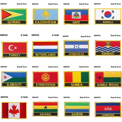 National Flag Embroidery Patch Badge Guyana Kazakhstan Haiti South Korea Turkey Netherlands Honduras Kiribati Djibouti