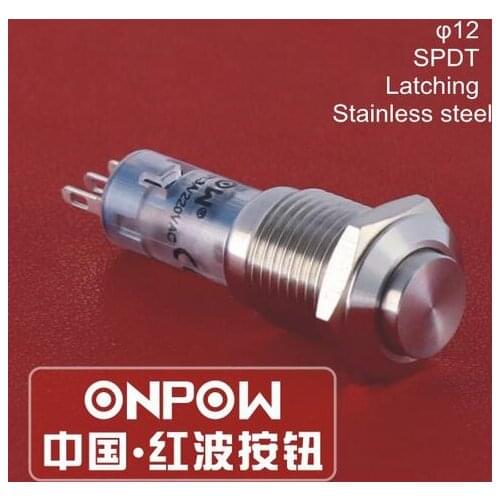 ONPOW 12mm 1NO1NC latching raised head stainless steel push button switch LAS4GQH-11Z/S