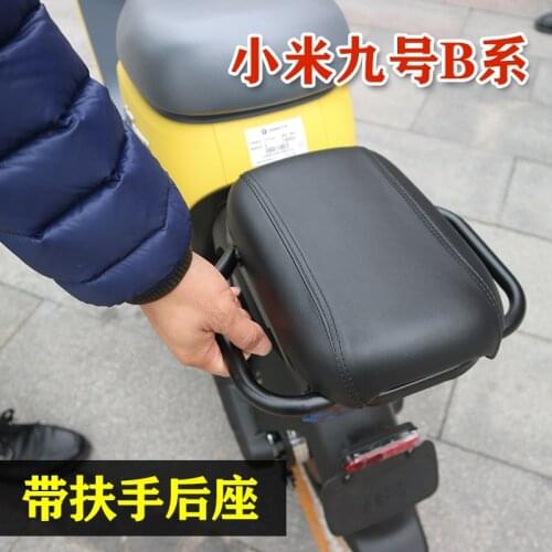 Rear Seat with Armrest for Ninebot B30/b40/b60/b80 b Series