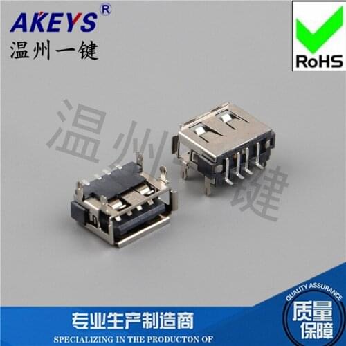 10pcs Type A USB interface with 4 pins and 10mm long USB female short body A female edged black glue 6.3.mm