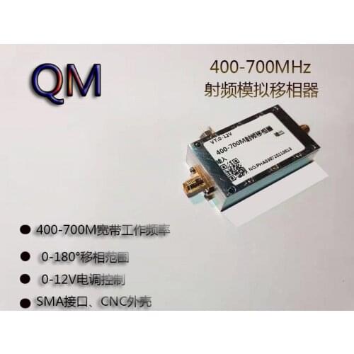 400-700mhz RF Phase Shifter Electrically Tuned Analog Phase Shifted UHF Phase Shifted Phased Array
