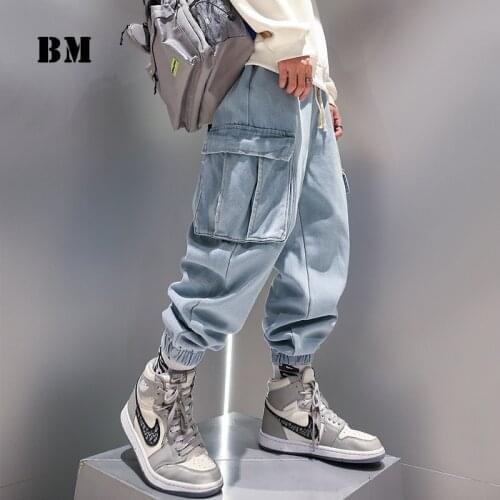 Korean Fashion Hip Hop Plus Size Harem Pants Jeans 2021 Spring Denim Casual Jogging Pants For Men Streetwear Kpop Baggy Joggers