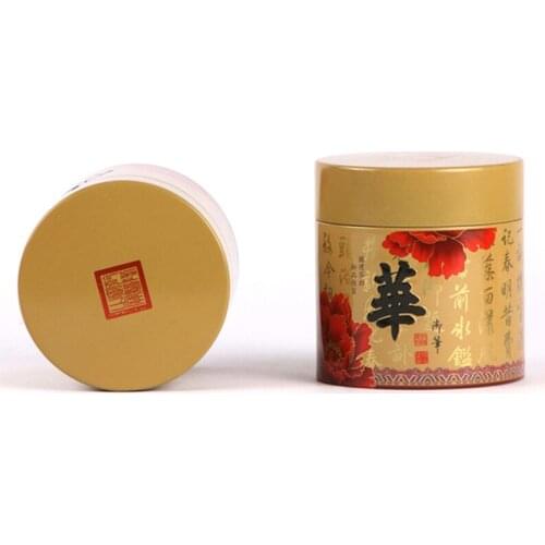 Xin Jia Yi Packing Round Tin Bucket For Packing Custom Tin Cookies Jar For Packaging Food Grade Tinplate Square Bottle