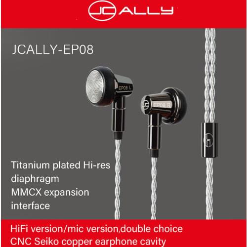 New Jcally EP08 Earphone with Mic Sports Running Music HIFI Earphone Women Man Earplug Stereo Bass for iPhone Android MP3 Player
