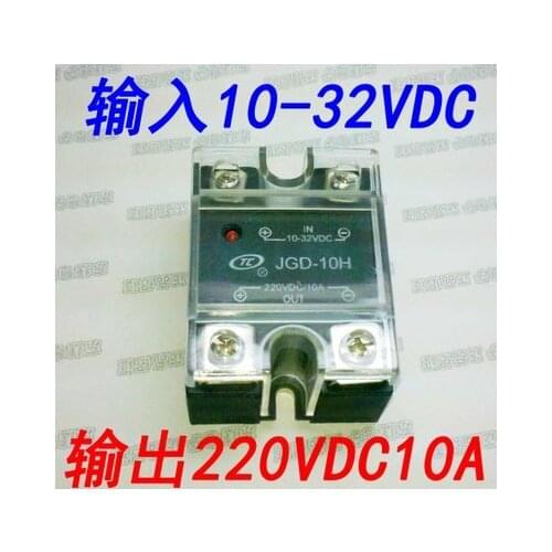 Original imported JGD-10H JZC-4M RJ4.553.083-1 JGX-24FXC JGX-1685FXC JGX-1595FA JGX-1671FXC quality assurance