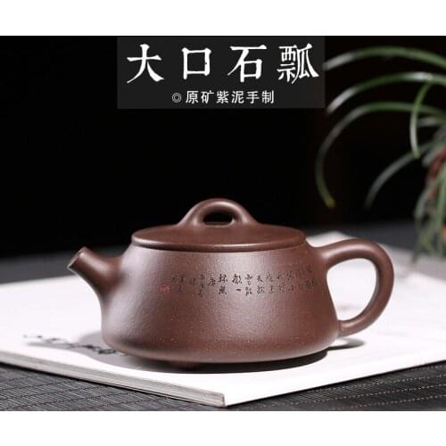 Ore purple clay big stone gourd ladle substituting tea gift custom manufacturers sell goods on a commission basis