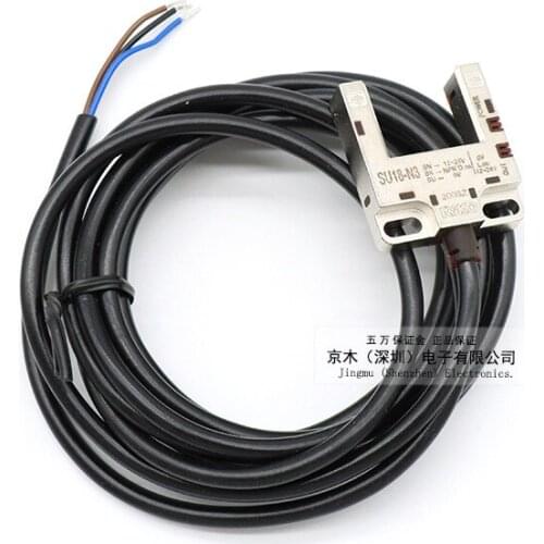 SU18-N3 groove photoelectric sensor groove width 18mm NPN output 6months warranty