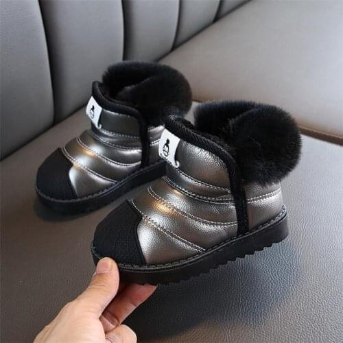 Children Snow Boots Winter Baby Boys Cotton Shoes Kids Girls Plush Velvet Warm Boots Shorts Waterproof Ankle Boots Fashion Shoes