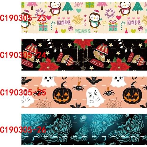 Holiday gift packing Christmas and Halloween design ribbons, 5/8" Christmas and Halloween fold over elastic