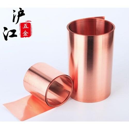 0.05 0.08mm 0.1mm 0.15mm 0.2mm 0.25mm 0.3mm 0.4mm 0.5mm x200mmx1meter 99.90% T2 Copper foil Copper tape Copper Strip