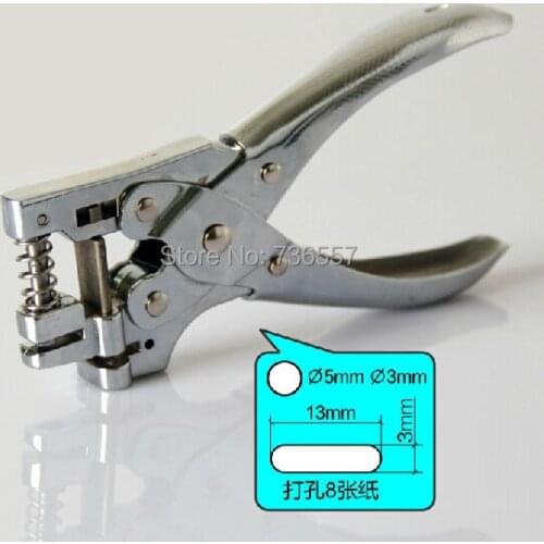 Free shipping Silver ID Card Photo Badge Metal Hand Slot Puncher Hole Punch PVC Tag Office