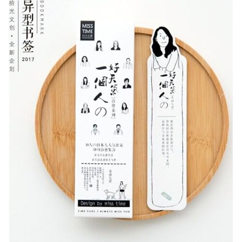 1pcs A persons good weather Classical creative retro literary folk style gift paper bookmarks message card