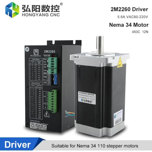2M2260 Motor Drive 2-Phase Digital Hybrid Stepper Driver 80-220VAC 5.6A Nema 34 86 110 Stepper Motor, CNC Router Controller