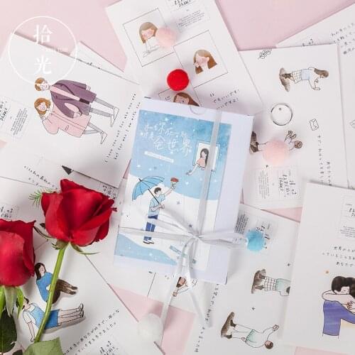 30 Sheets/Set Novelty With You Is The World Postcard Greeting Card Message Card Birthday Gift Card