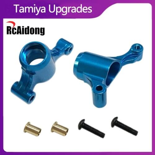 Aluminum Rear Upright 2WD for 1:10 Tamiya M-05 M-06 RC Touring Cars Uprades Accessories #54267