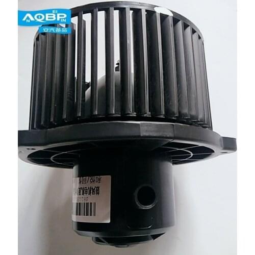 Automobiles Motorcycles Auto Replacement Parts Air Conditioning Heat Blower Motors oe Number S8103L22000-4001 for JAC J3 J5