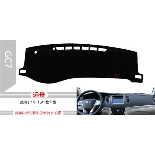 Geely GC7 car dashboard cover Protected from light mat car table pad sun-shading protection visor pad