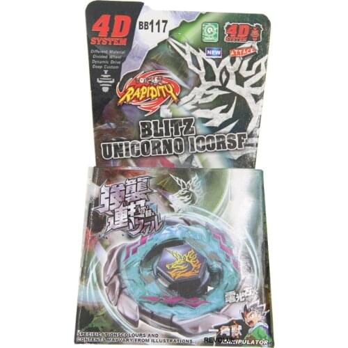 B-X TOUPIE BURST BEYBLADE Metal Fusion blitz unicorno bb117 striker 4d metal fury Blay Blade DropShipping