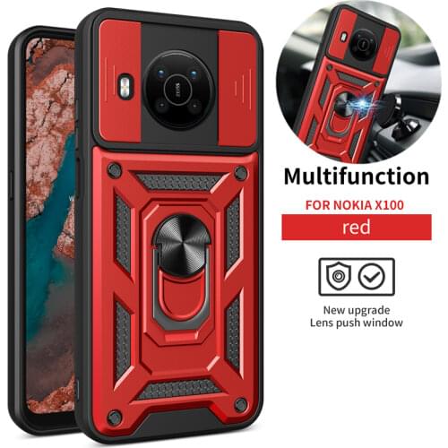 FSQCE Nokia Phone Cases