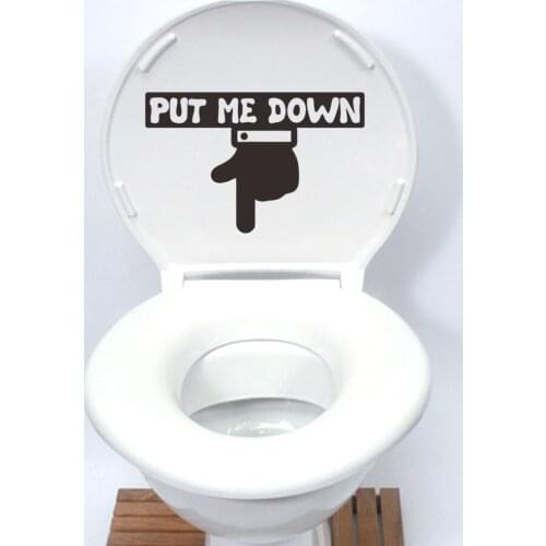 Quality Vinyl PVC home bathroom reminder sign decal hotel toilet decoration wall sticker put me down