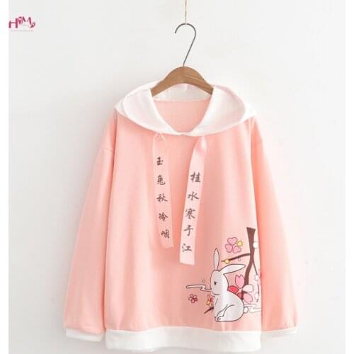 Japanese Femalel Cute Anime Graphic Pink Hoodies Pullover Mori Girl Kawaii Bunny Cartoon Words Moletom Kpop Hooded Sweatshirts