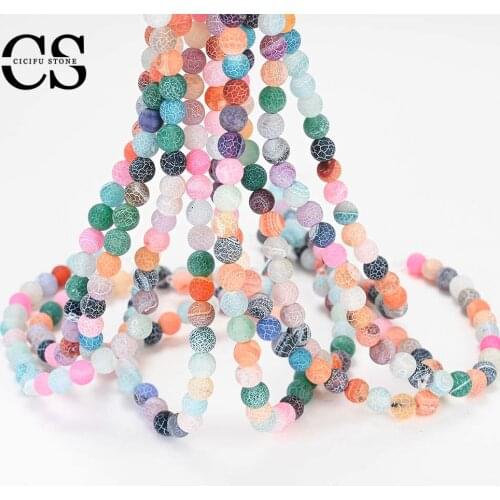 Natural Colorful Frosted Agates Beads Cracked Round Loose Beads for Jewelry Making DIY Bracelet Necklace Accessories 4/6/8/10 MM