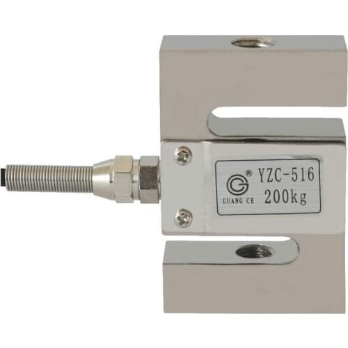 GUANG CE YZC-516 S load cell 100kg 200kg 300kg 500kg 1000kg Tension and compression sensor