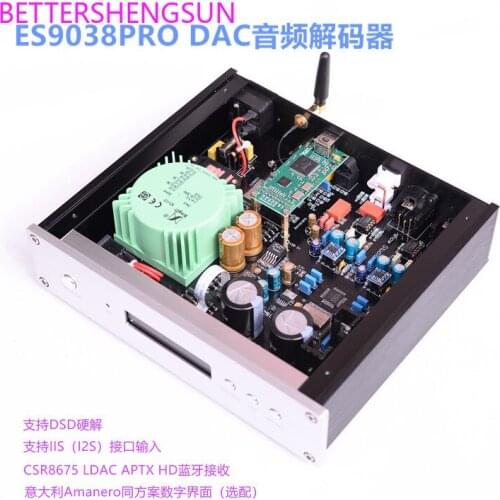 ES9038PRO DAC decoder IIS input CSR8675 Bluetooth with remote control