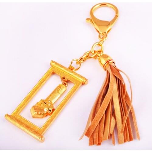 Feng Shui Scholastic Keychain Amulet W0981