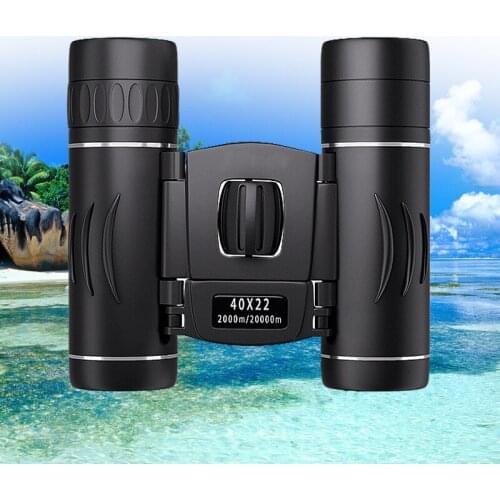 JMQWE Telescopes And Binoculars