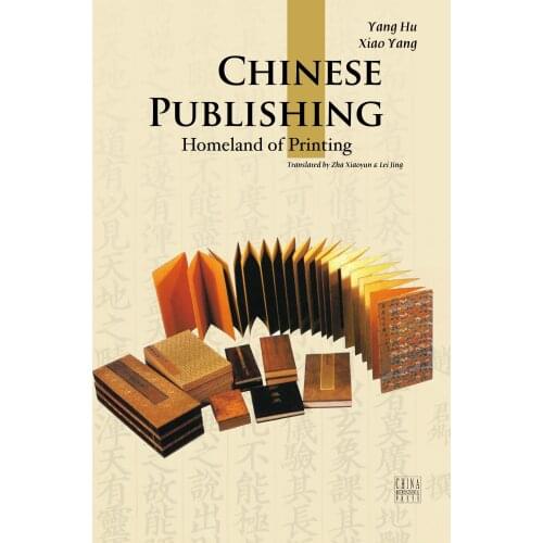 Chinese Publishing
