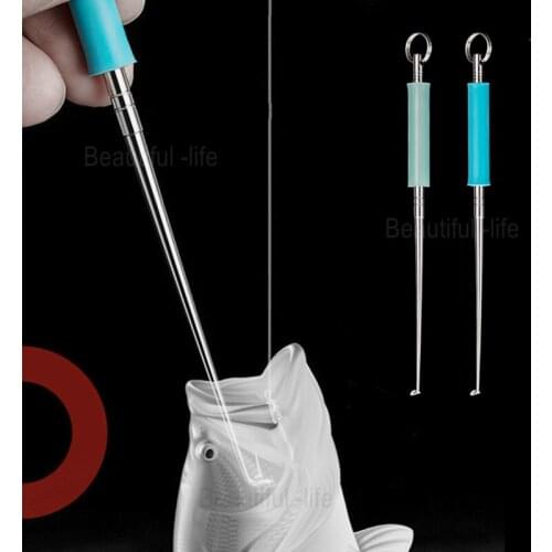 Stainless Steel Safety Remover Rapid Decoupling Device Extractor Fishing Hook Detacher for Fishing Tools Portable Fishing Tackle
