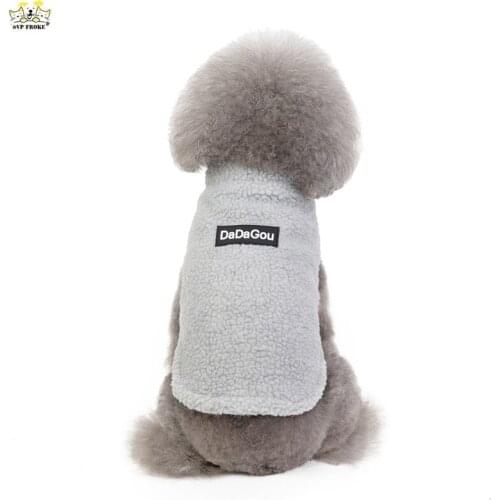 Pet Autumn And Winter New Dog Clothing Lamb Velvet Cotton Vest Teddy Plush Crew Neck Sweater Small Dog Warm Fleece