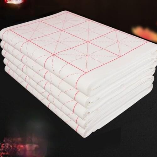 Rice paper chinese copybook Raw rice paper Brush calligraphy copybook handwriting practice Blank thickening Beginner Calligraphy