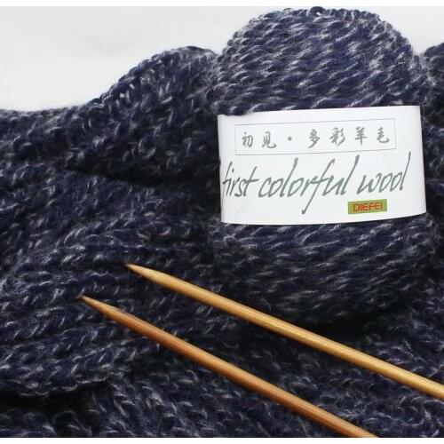 2pcs Colorful Wool Hand-woven Diy Hat Scarf In The Thick Wool Needle Baby Coat Wool Wholesale Knitting Yarn for Knitting