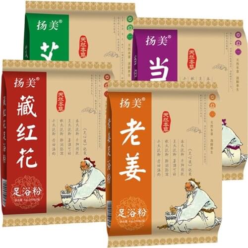 6g*100Bags Foot Bath Powder Wormwood Ginger Safflower Foot Bath Bag SPA Feet Relax Soothing Washing Health Care Relaxation Detox